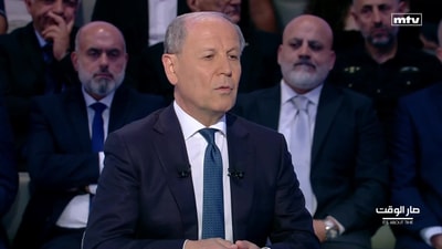 المقدمة - جورج غانم - وسائل التواصل الاجتماعي - إضاءات