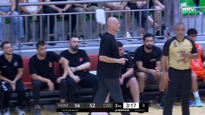 الربع الثالث