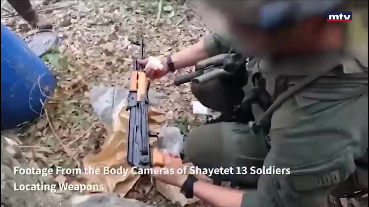 سلاح حزب الله
