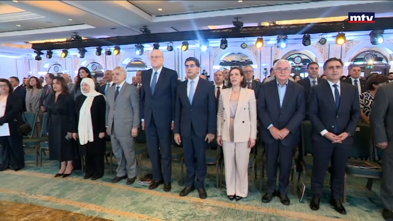 برعاية الرئيس جوزاف عون