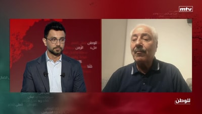 Mariam Majdoline Lahham - Omid Safari - Imad Koumayha - Shiva Nezamfar - Mohammad Daoudiyeh