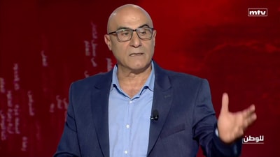 Mariam Majdoline Lahham - Imad Koumayha - Jihad Abboud - Issam el Ansy