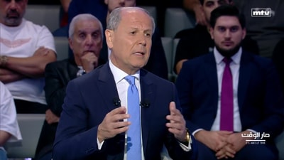 المقدمة - جورج غانم - وسائل التواصل الاجتماعي - إضاءات