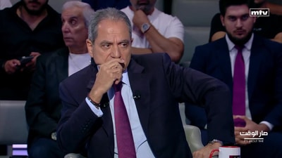 جو الصدّي - موريس متى