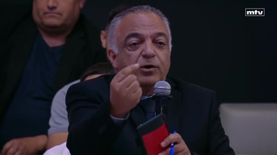 جو الصدّي - موريس متى