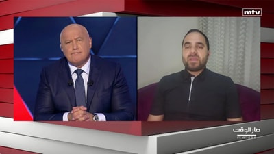 منى فياض - محمد علوش - حنين غدّار - حسان صقر