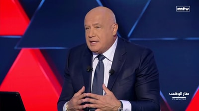 منى فياض - محمد علوش - هشام بو ناصيف - حسان صقر - حسين عبد الحسين - محمد بركات
