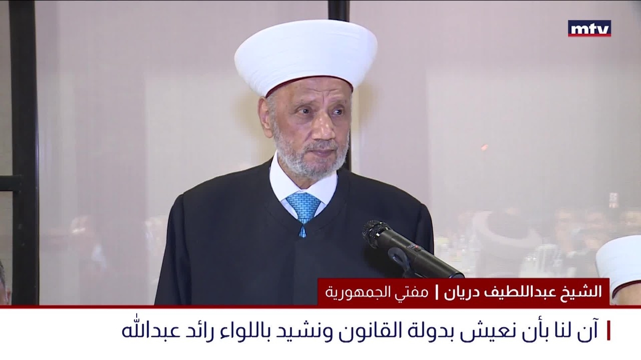 عشية زيارته سوريا
