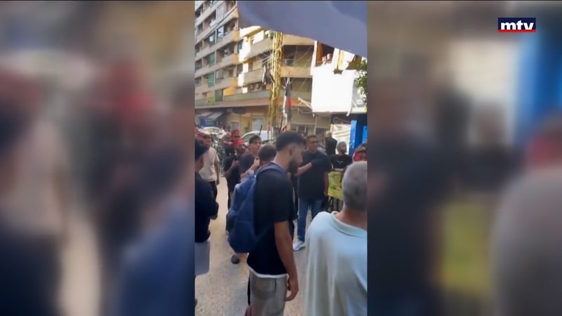 النشرة الكاملة