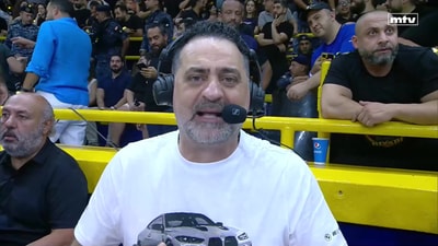 الربع الثاني
