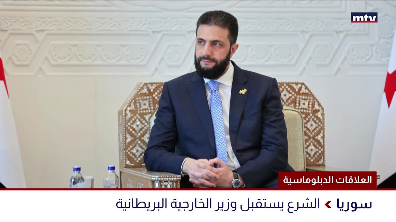 العلاقات الدبلوماسية