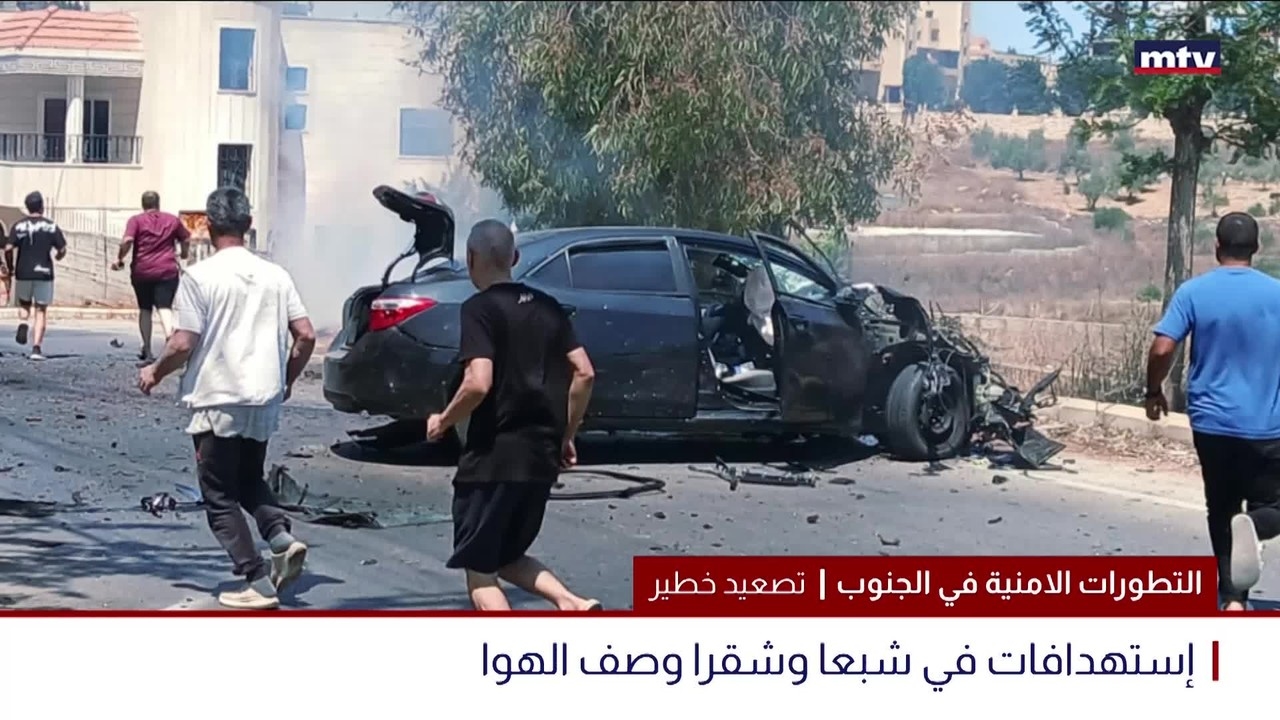 التطورات الامنية في الجنوب