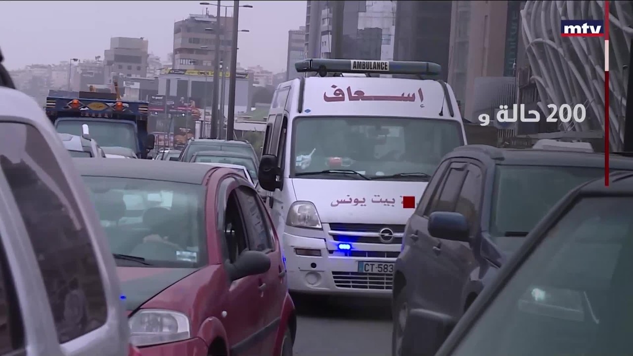 السلامة المرورية في لبنان... بخطر