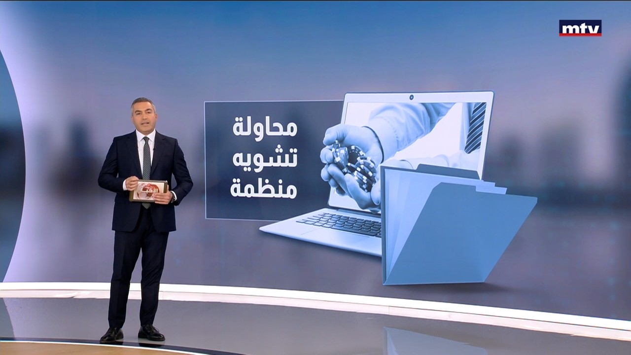 Betarabia