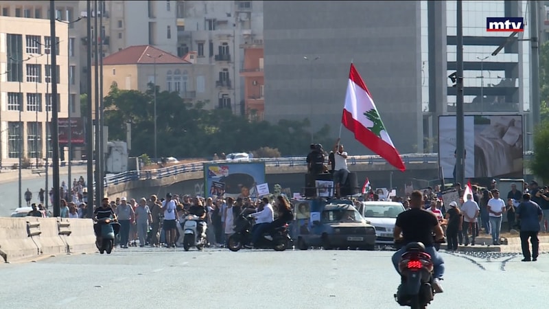 النشرة الكاملة