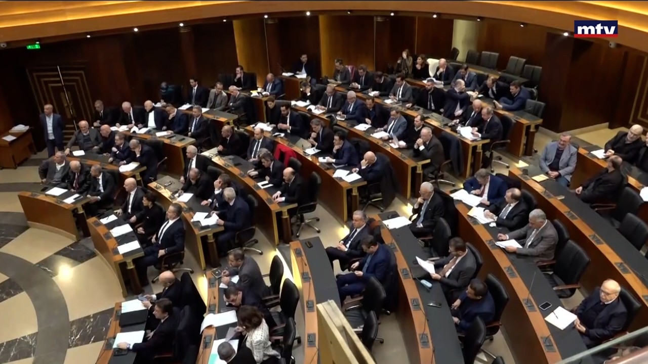 انا مغترب، مش غريب