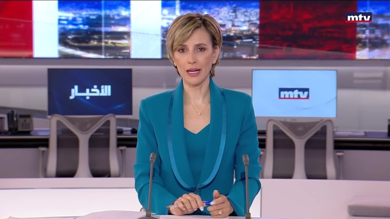 النشرة الكاملة
