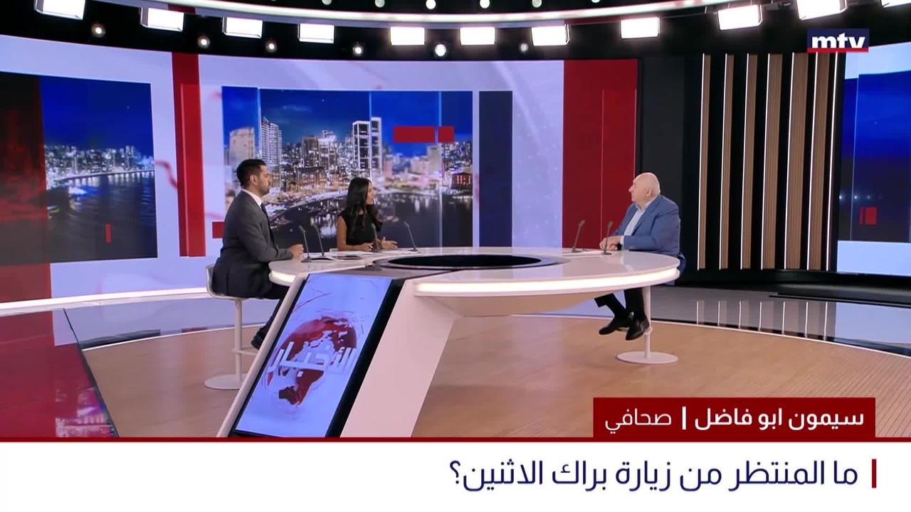 ما المنتظر من زيارة براك الاثنين؟