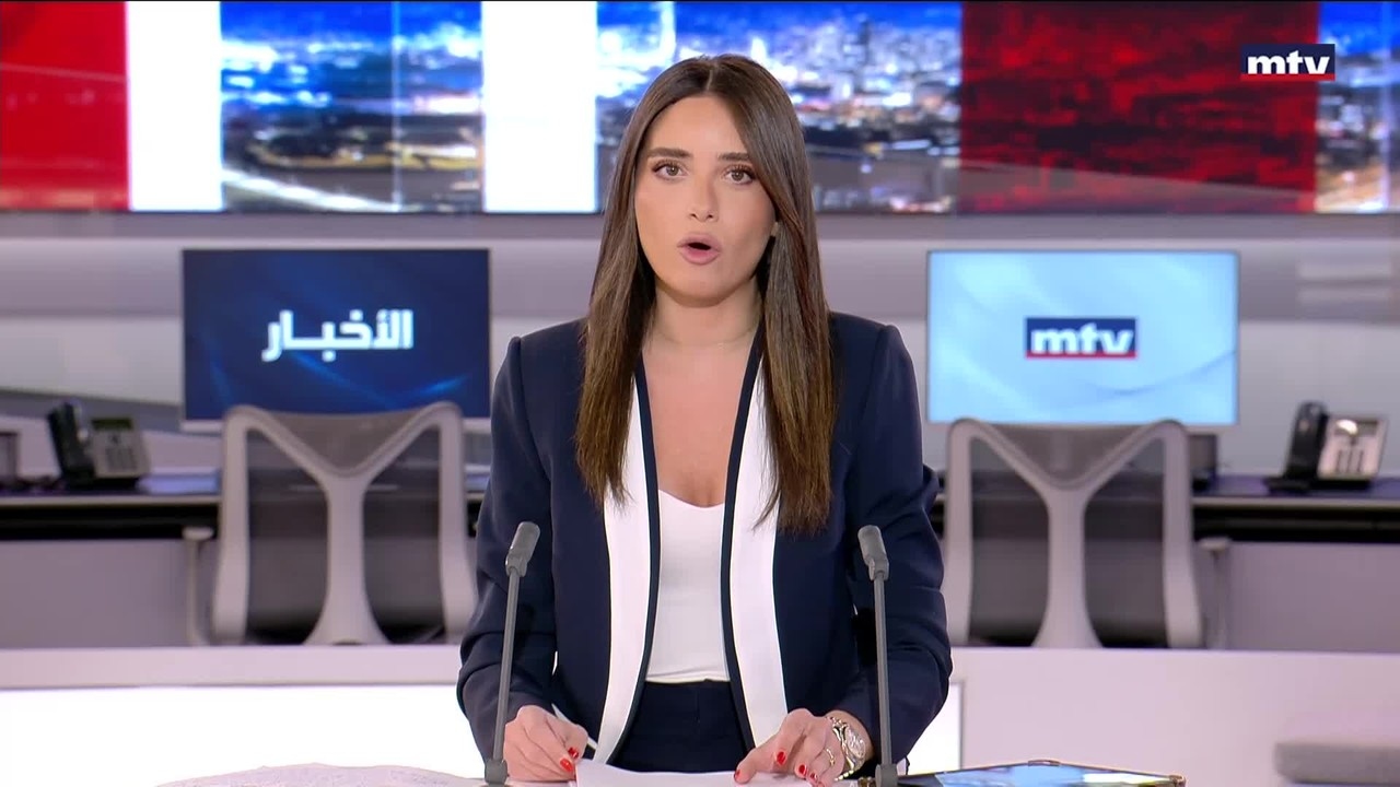 المقدمة