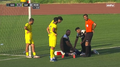 الشوط الثاني
