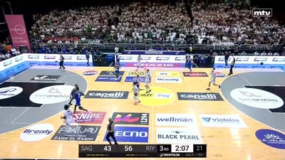 Quarter 3