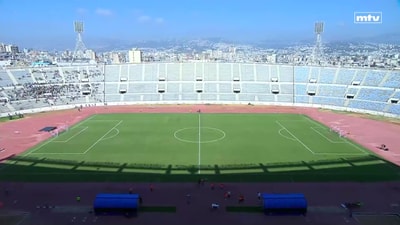 الشوط الأول