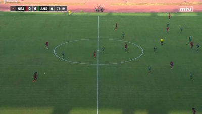 الشوط الثاني