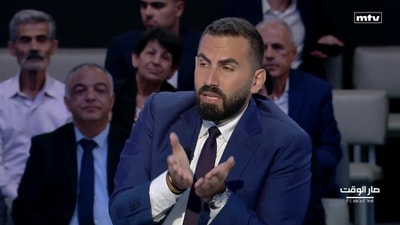 نزار هاني - داني فاضل - فيليب أبو زيد - موريس متى
