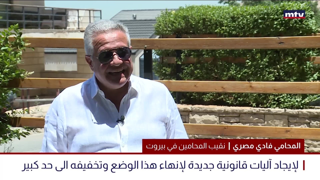 قضيتان قضائيتان استحوذتا على الاهتمام