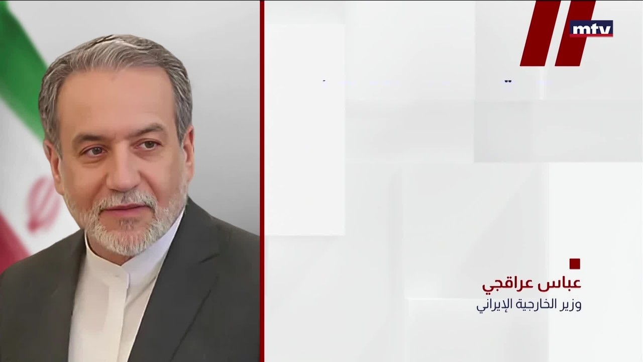 ضربة غامضة في طهران… ورسائل نارية من تل أبيب