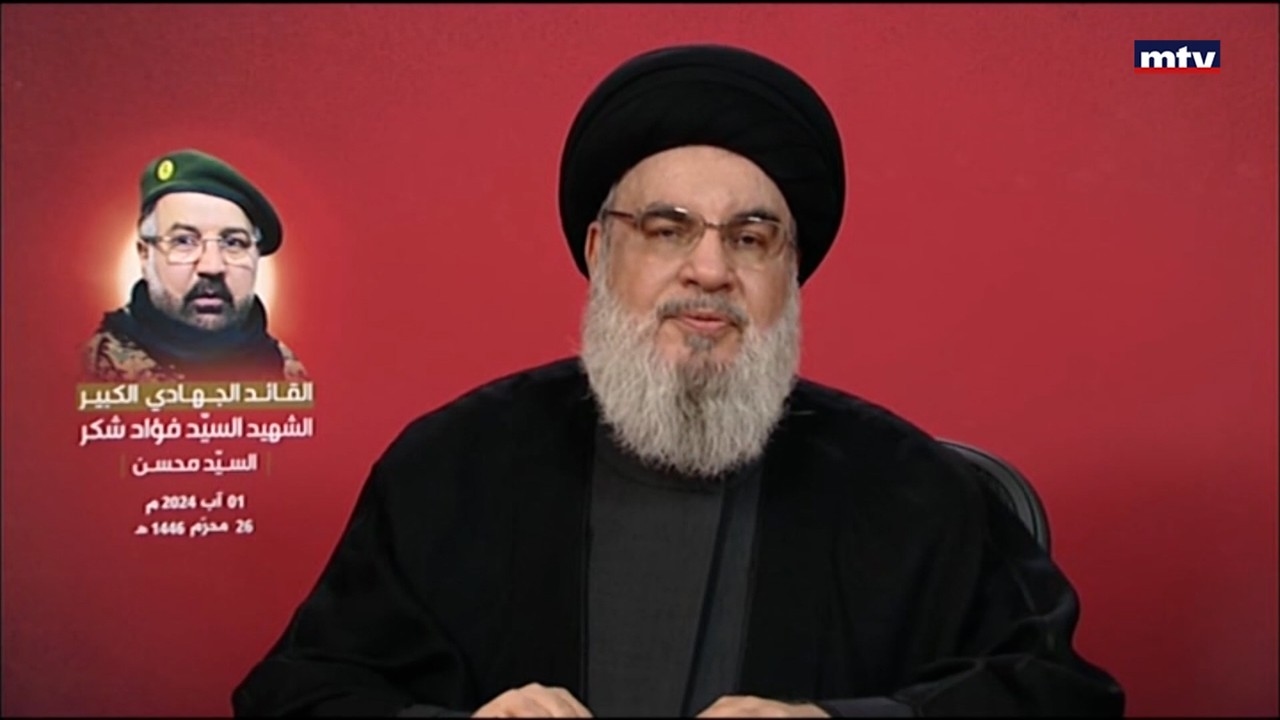 صورة الأمين العام لحزب الله