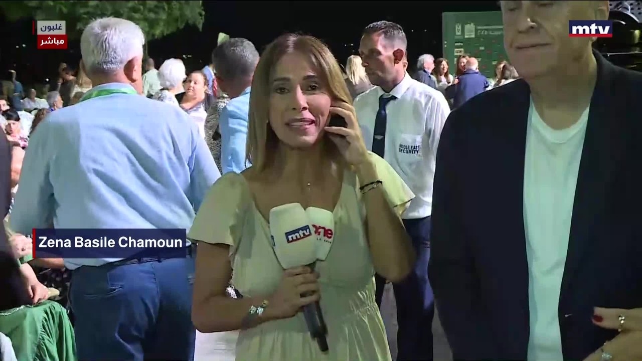 صيف لبنان