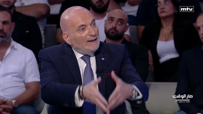 الان حكيم - محمد فحيلي - محمود جباعي - موريس متى