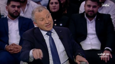جبران باسيل
