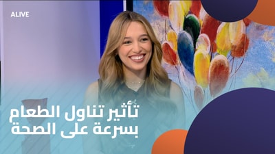 The effect of eating quickly on health