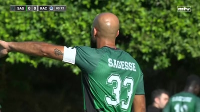 الشوط الأول