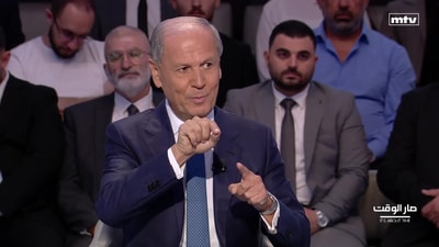 مقدمة - جورج غانم - وسائل التواصل الاجتماعي - إضاءات