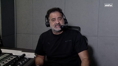 الربع الأول