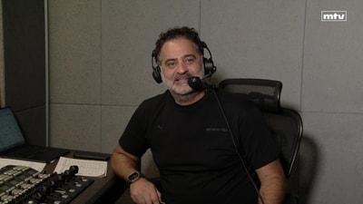 الربع الثالث