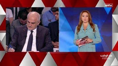 علي حسن خليل