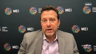 علي حسن خليل - جو عيسى الخوري - جان نخول