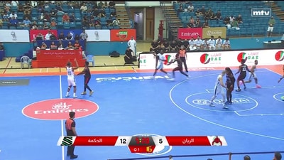 الربع الأول