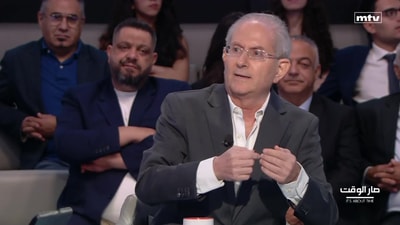 جو عيسى الخوري - نقولا شماس - موريس متى