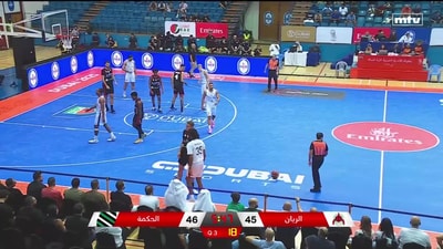 الربع الثالث