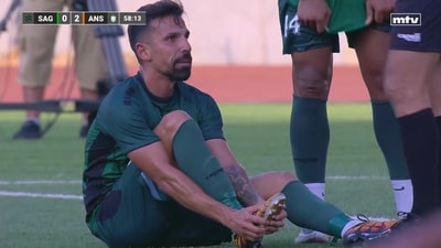 الشوط الثاني