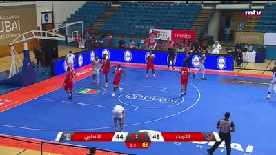 Quarter 3
