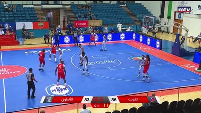 Quarter 4
