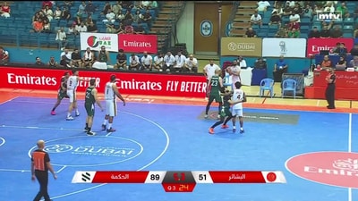 Quarter 3