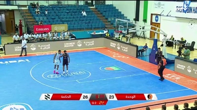 الربع الثاني