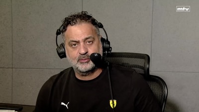 الربع الثالث